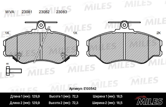 MILES E100542 Колодки тормозные HYUNDAI H-100/PORTER пер. SemiMetallic