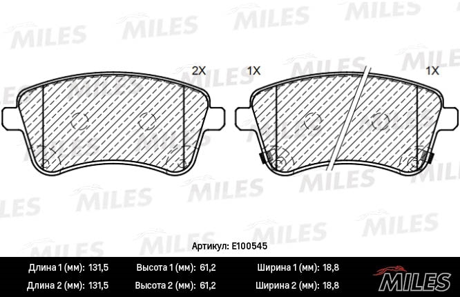 MILES E100545 Колодки тормозные KIA VENGA 10- пер. SemiMetallic
