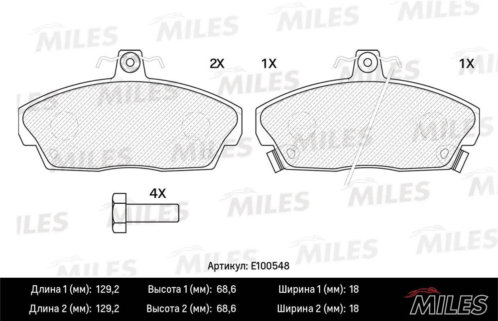 MILES E100548 Колодки тормозные HONDA CIVIC 1.4-1.8 94-05 пер. SemiMetallic
