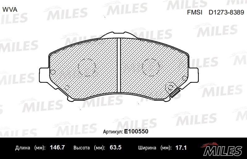 MILES E100550 Колодки тормозные CHRYSLER VOYAGER/JEEP CHEROKEE/WRANGLER 07- пер. SemiMetallic