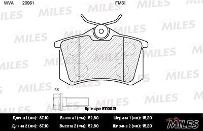 MILES E110021 Колодки тормозные задние (без датчика + болты) (Смесь Semi-Metallic) AUDI A4 (B6-B7), A6 (C5), VW PASSAT (3A2, 35I) (TRW GDB1121) E110021
