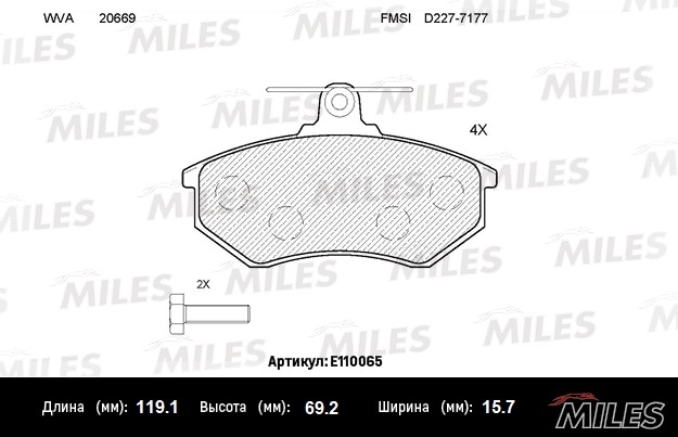 MILES E110065 Колодки тормозные дисковые передние