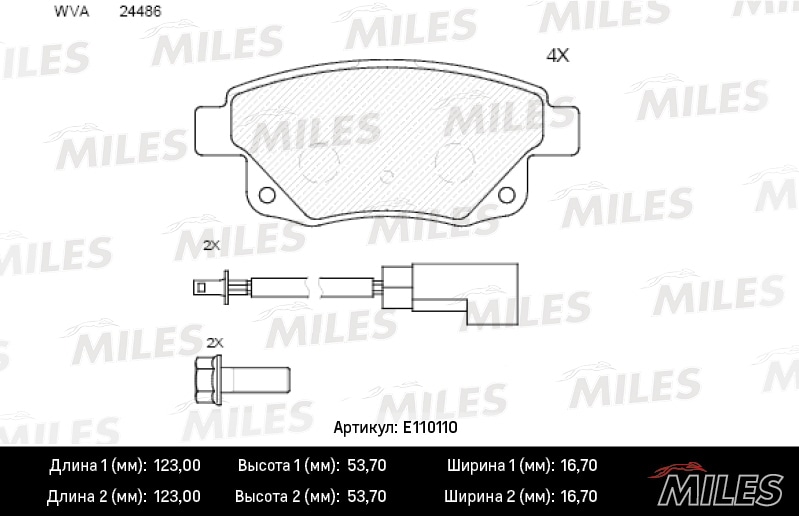 MILES E110110 Колодки тормозные задние с датчиком (Смесь Semi-Metallic) FORD TRANSIT 06- (TRW GDB1725) E110110