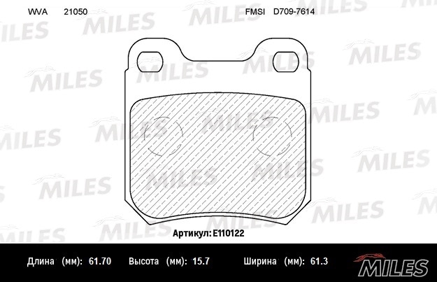 MILES E110122 Колодки тормозные OPEL OMEGA A/B VECTRA B/SAAB 900/9-3/ 9-5 зад. SemiMetallic