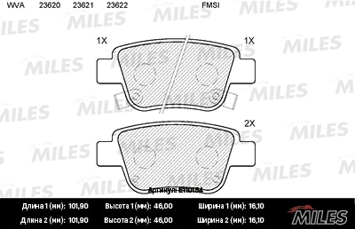 MILES E110154 Колодки тормозные дисковые задние