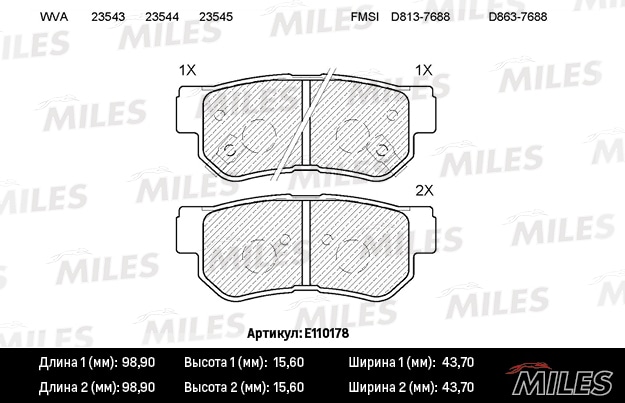 MILES E110178 Колодки тормозные задние (без датчика) (Смесь Semi-Metallic) (HYUNDAI Elantra 06-, Sonata EF/NF, Santa Fe (SM) 01-06) (TRW GDB3258) E110178