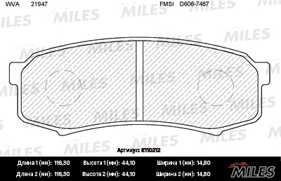 MILES E110212 Колодки тормозные задние (без датчика) (Смесь Semi-Metallic) (TOYOTA LC 80/90/120 90/MITSUBISHI PAJERO 3.8/3.2D 06) (TRW GDB1182) E110212