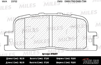 MILES E110217 Колодки тормозные TOYOTA CAMRY (V30) 01-04/HIGHLANDER 00-07 зад. SemiMetallic