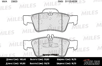 MILES E110257 Колодки тормозные MB W164 ML 05-/W251 R-CLASS 06- зад. SemiMetallic