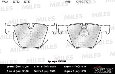 MILES E110282 Колодки тормозные задние (без датчика) (Смесь Semi-Metallic) (BMW E90/E91/E60/E61/E70/E71) (TRW GDB1727) E110282