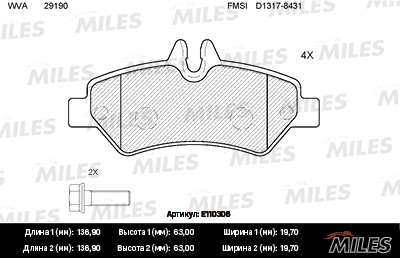 MILES E110306 Колодки тормозные MB SPRINTER 209-524 06-/VW CRAFTER 06- зад. SemiMetallic