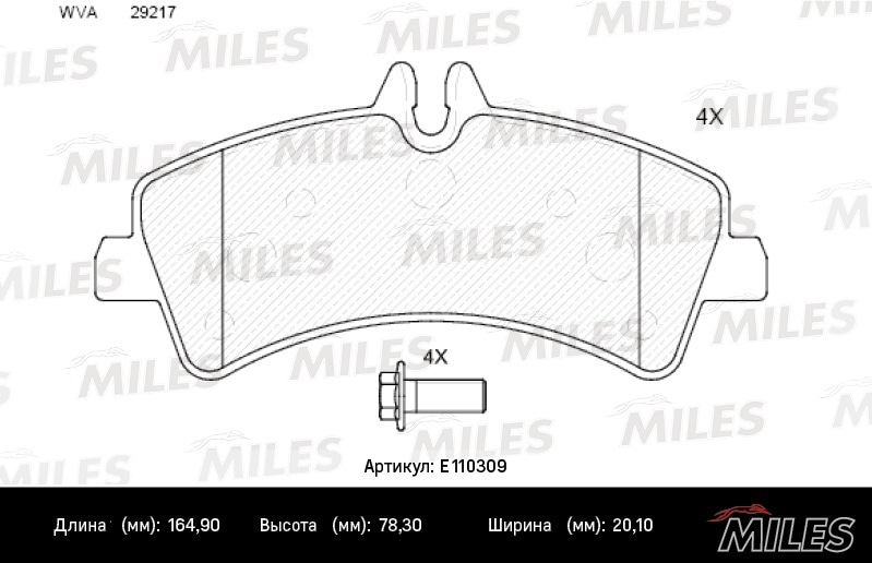 MILES E110309 Колодки тормозные задние (без датчика + болты) (Смесь Semi-Metallic) MERCEDES SPRINTER (906)/VOLKSWAGEN CRAFTER 06 (TRW GDB1699) E110309