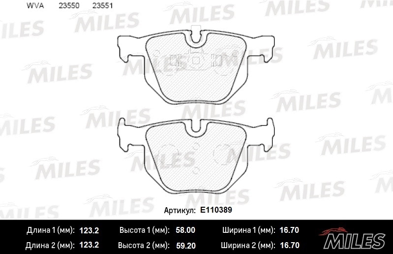 MILES E110389 Колодки тормозные BMW E90/E91/E84 зад. SemiMetallic