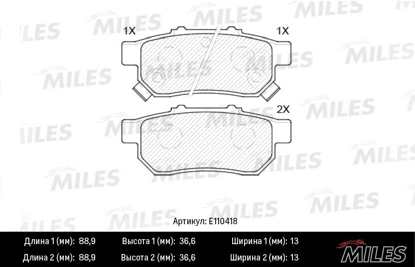 MILES E110418 Колодки тормозные HONDA CIVIC VI 1.6 95-01/JAZZ 1.2/1.4 02- зад. SemiMetallic