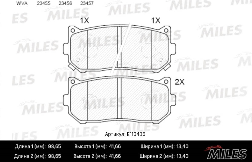 MILES E110435 Колодки тормозные задние (Смесь Semi-Metallic) KIA SPECTRA/CARENS 00-/CLARUS 96-01/SHUMA 95- (TRW GDB3203) E110435