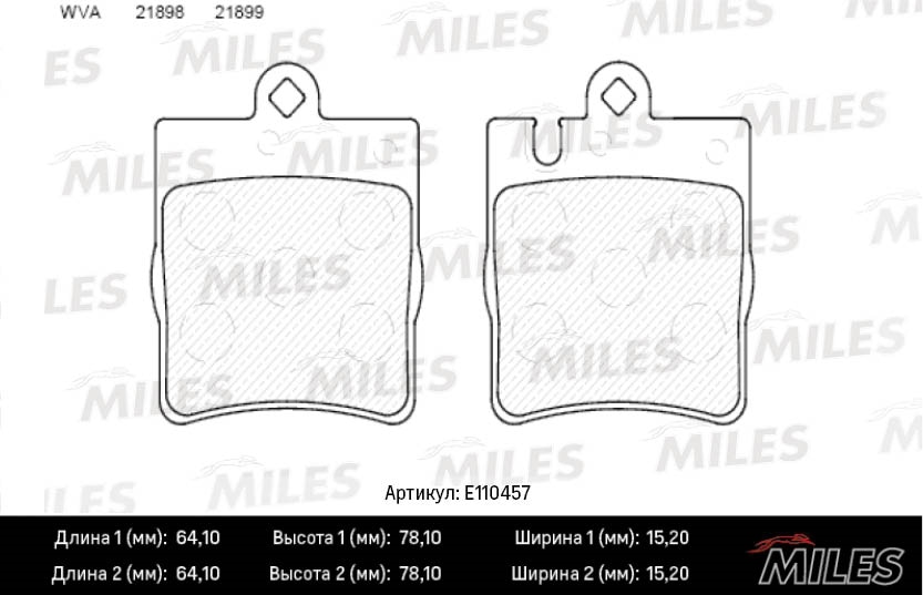 MILES E110457 Колодки тормозные MB W203 00-/A208/A209 CLK зад. SemiMetallic