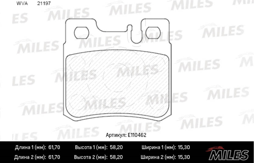 MILES E110462 Колодки тормозные MB W210/W202/W124/W201/R129/R170/A208 зад. SemiMetallic