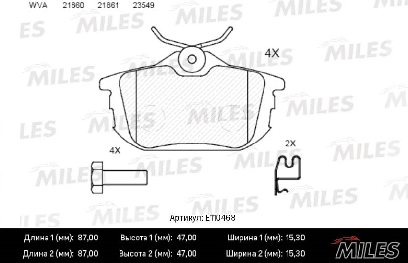 MILES E110468 Колодки тормозные задние (Смесь Semi-Metallic) MITSUBISHI COLT 04/SMART FORFOUR 05/VOLVO S40/V40 (TRW GDB1314) E110468