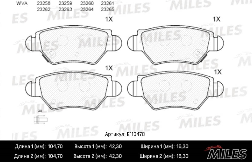MILES E110478 Колодки тормозные задние (Смесь Semi-Metallic) OPEL ASTRA G 98/ZAFIRA 0305 (TRW GDB1471) E110478