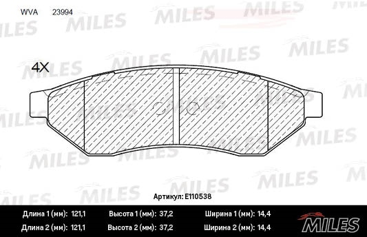 MILES E110538 Колодки тормозные CHEVROLET EPICA 05-/EVANDA 02-/MAGNUS 99- зад. SemiMetallic