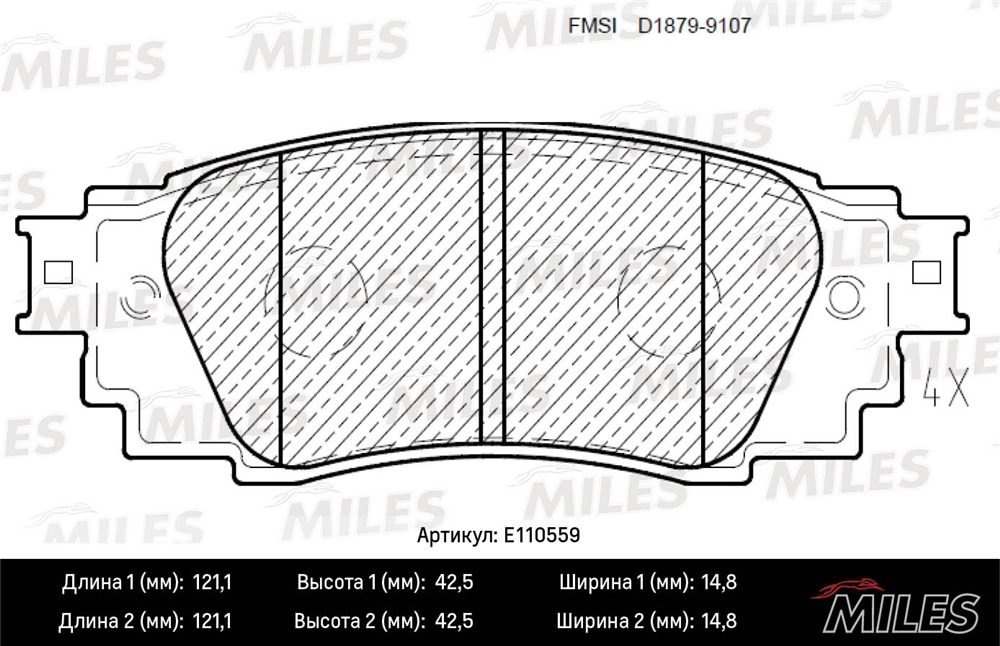 MILES E110559 Колодки тормозные LEXUS RX 15- зад. SemiMetallic
