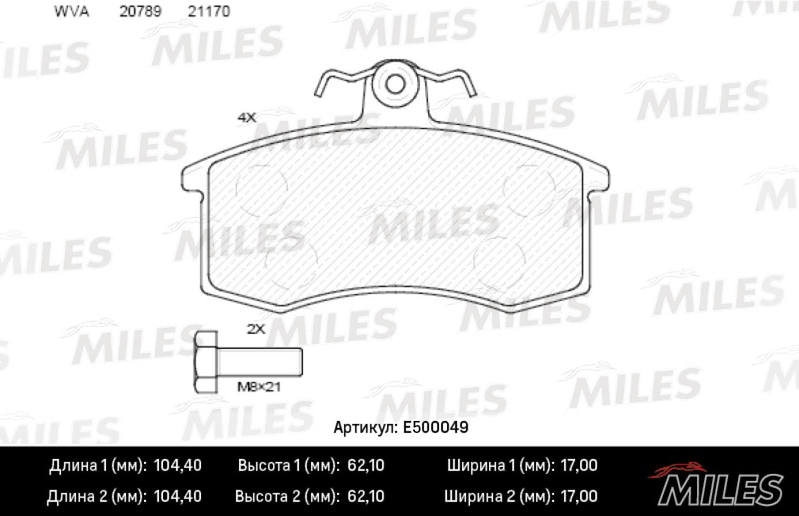 MILES E500049 Колодки тормозные ВАЗ 2108/2109/21099 пер. Ceramic PRO