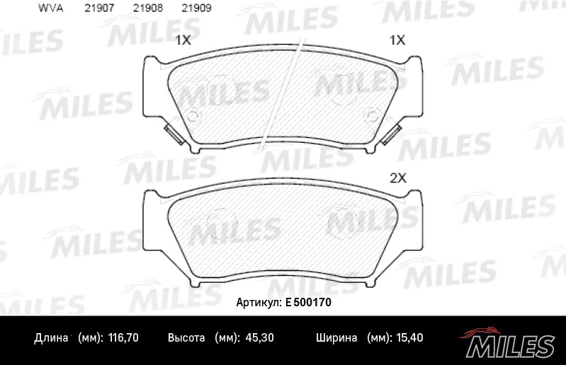 MILES E500170 Колодки тормозные передние (Смесь CERAMIC серия PRO) SUZUKI GRAND VITARA 2.7 XL-7 03-/1.6-2.7 05- (TRW GDB3436) E500170