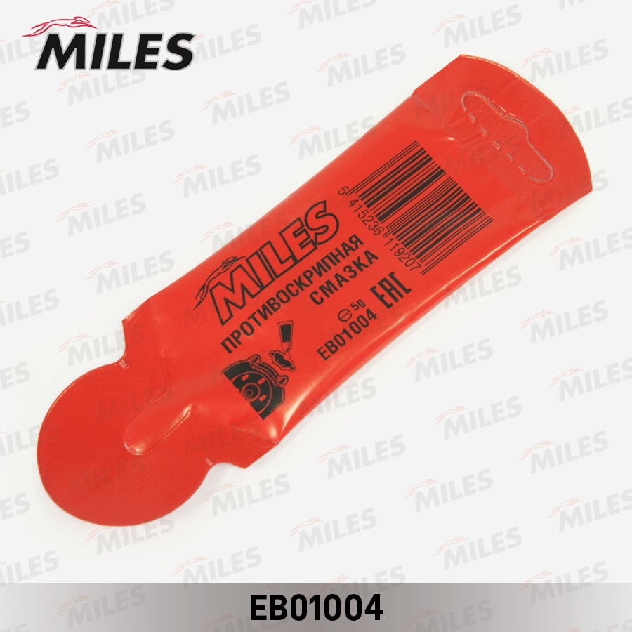 MILES EB01004 Смазка противоскрипная (5 гр) EB01004