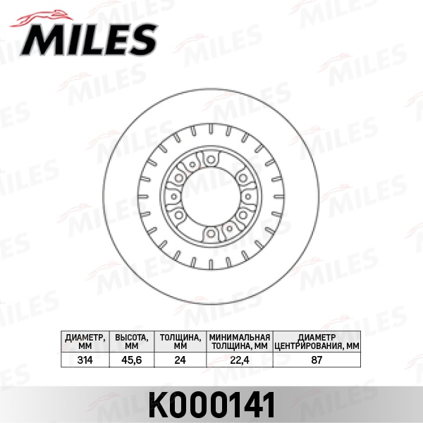 MILES K000141 Диск тормозной MITSUBISHI PAJERO 2.5-3.0 90-00/PAJERO SPORT 2.5-3.0 98- пер.