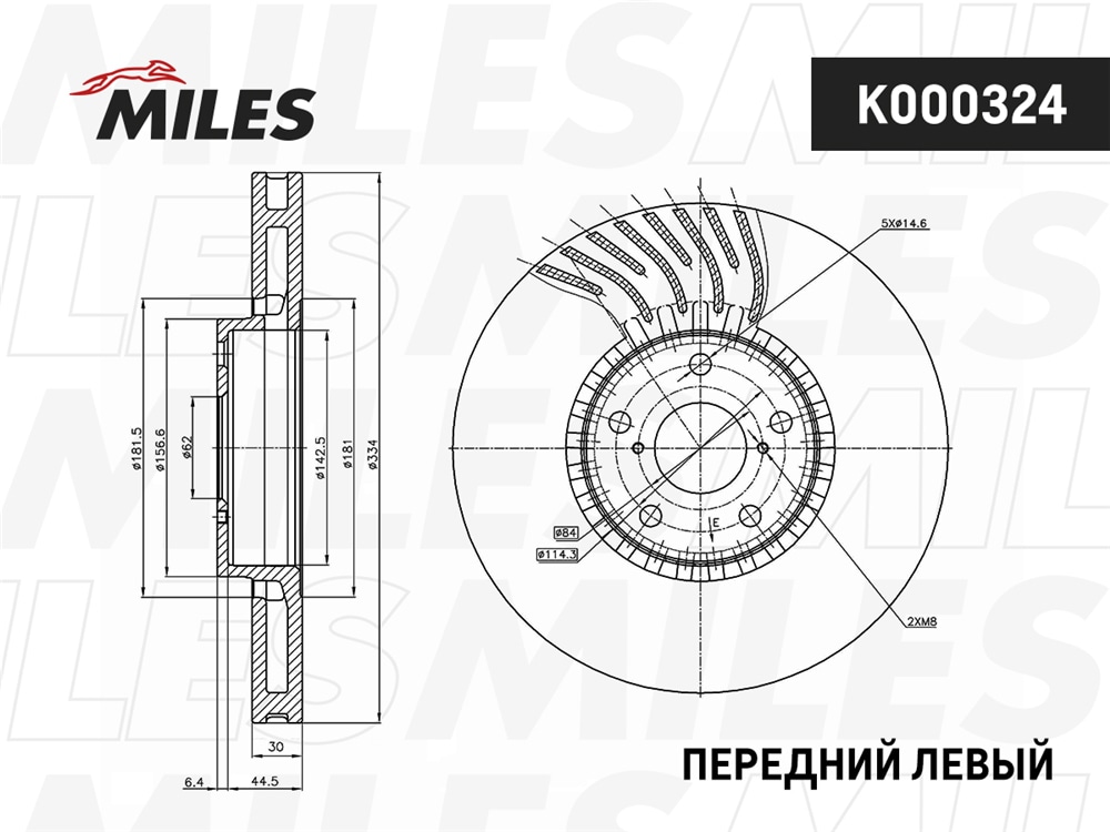 MILES K000324 Диск тормозной передний D334мм. вентилируемый LEXUS GS 300-460 05-, лев. (TRW DF4855S) K000324