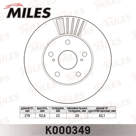 MILES K000349 Диск тормозной TOYOTA PREVIA 2.4 90-00 пер.вент.D 279мм.