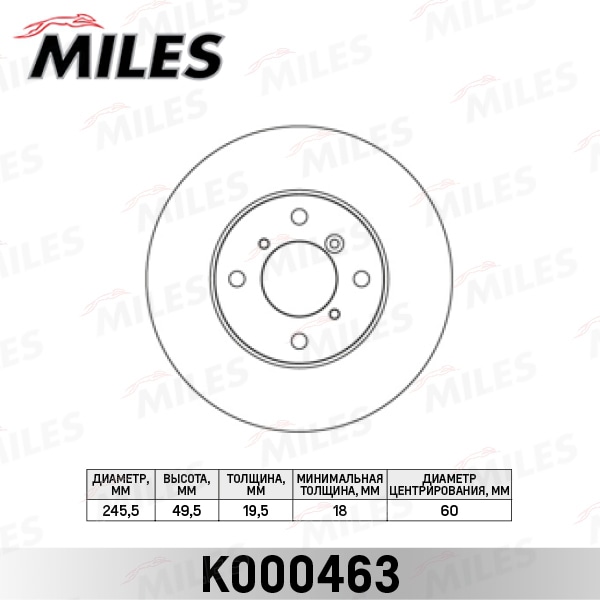 MILES K000463 Диск тормозной SUZUKI BALENO 1.8/1.9 96-02/LIANA 1.3-1.6 01- пер.