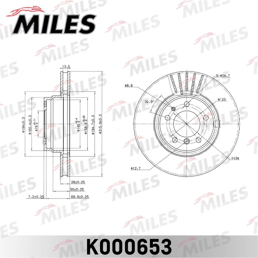 MILES K000653 Диск тормозной передний D316мм. вентилируемый BMW E38 725-735 95-01 (TRW DF2687) K000653