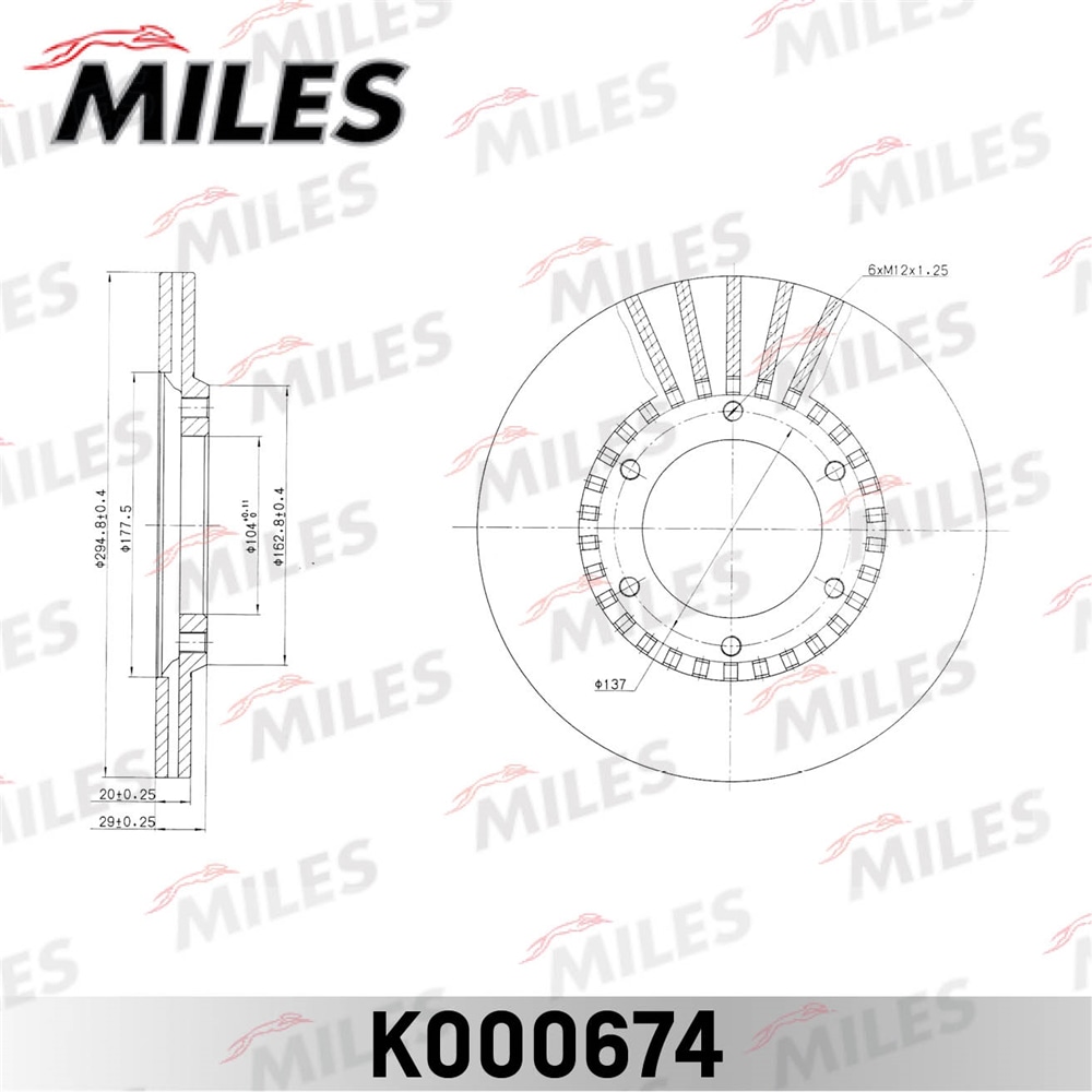 MILES K000674 Диск тормозной NISSAN PATROL 2.8-3.2 79-97 пер.вент.