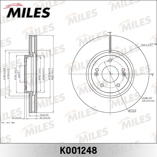 MILES K001248 Диск тормозной передний вентилируемый
