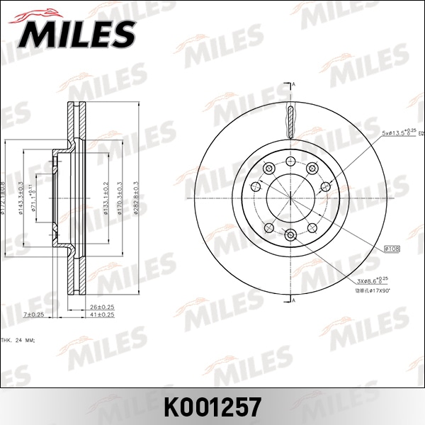MILES K001257 Диск тормозной PEUGEOT 407 04-/607 05-/508 10- пер.вент.D 283мм.