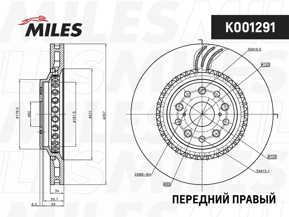 MILES K001291 Диск тормозной LEXUS LS460-600 пер.прав.вент.D 357мм.