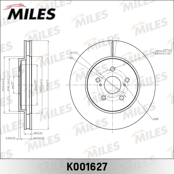 MILES K001627 Диск тормозной передний