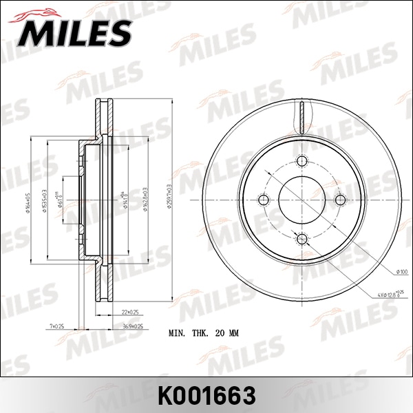 MILES K001663 Диск тормозной передний D260мм. вентилируемый NISSAN BLUEBIRD SYLPHY 06-12 . (TRW DF7330) K001663