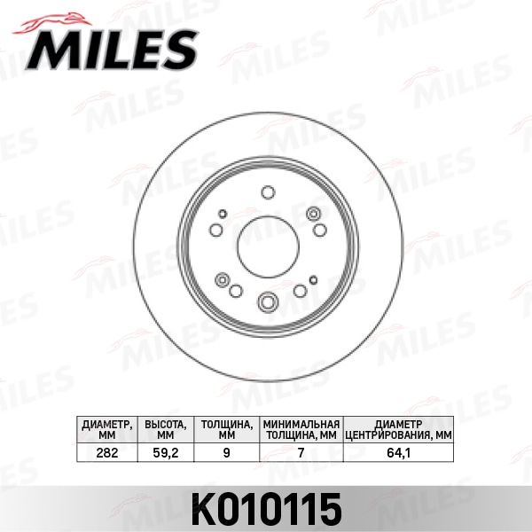 MILES K010115 Диск тормозной HONDA CR-V II 02-06 зад. D 282мм.