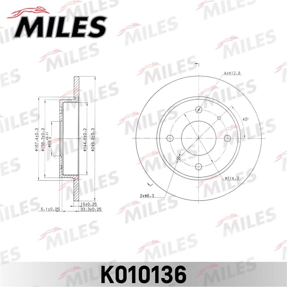 MILES K010136 Диск тормозной задний D250мм. MITSUBISHI COLT 04-/SMART FORFOUR 04- (TRW DF4463) K010136