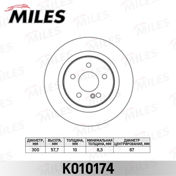 MILES K010174 Диск тормозной задний D300мм. MB W204 180-300 07- (TRW DF4805) K010174