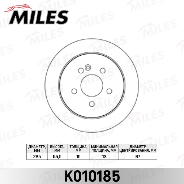 MILES K010185 Диск тормозной MB W163 230-430 98-08.00 зад. D 285мм.