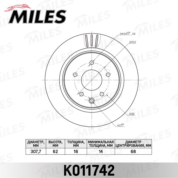 MILES K011742 Диск тормозной INFINITI EX/G/QX50 06-/NISSAN 350Z 02- зад. d 170мм.