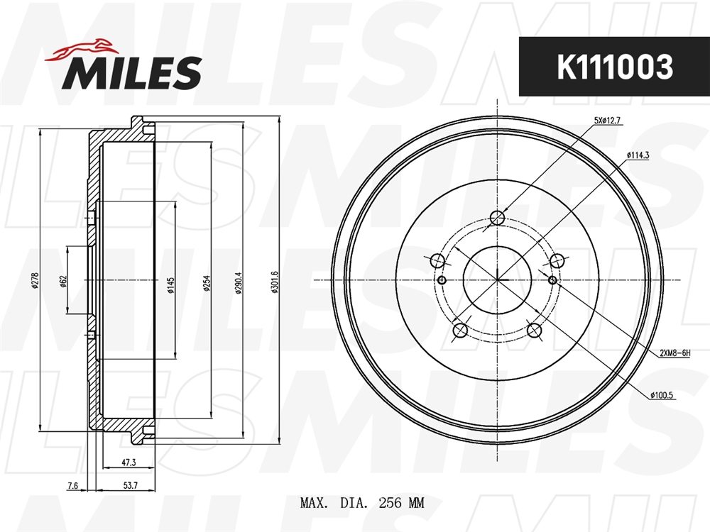 MILES K111003 Барабан тормозной SUZUKI GRAND VITARA/ESCUDO 06-