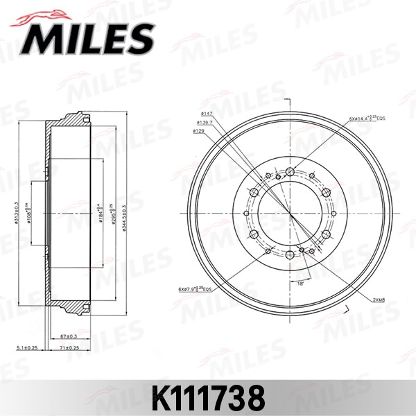 MILES K111738 Барабан тормозной TOYOTA FORTUNER/HILUX VI/VII/VIII