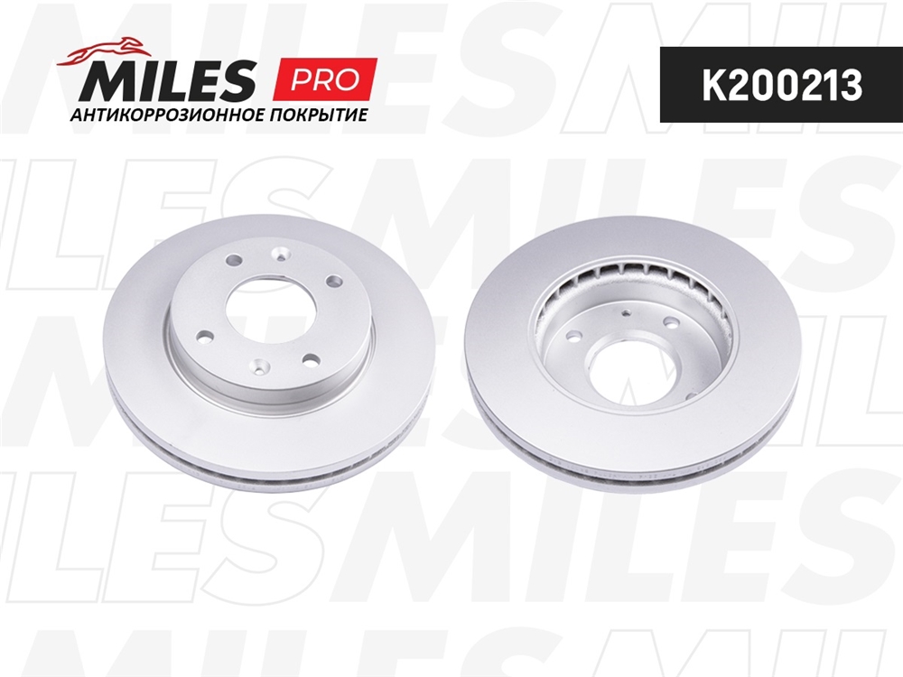 MILES K200213 Диск тормозной HYUNDAI ELANTRA 00-/MATRIX 01-/KIA CERATO 06- пер. (с покрытием) PRO