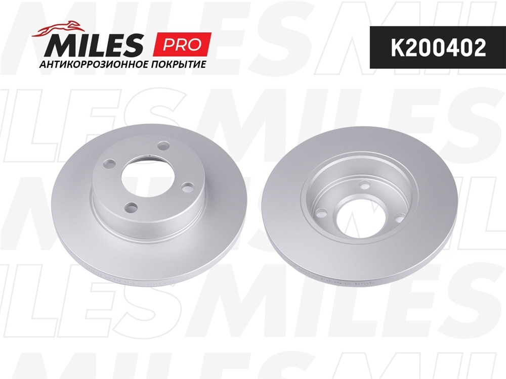 MILES K200402 Диск тормозной AUDI 80 86-91/100 76-88 пер. не вент. (с покрытием) PRO