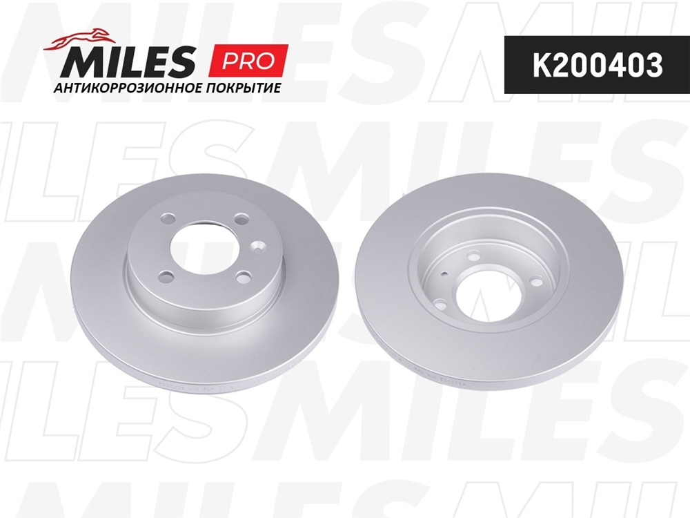 MILES K200403 Диск тормозной VW GOLF III 91-97/PASSAT 88-97/VENTO перед. (вент., D=256mm, с антикоррозионным покры