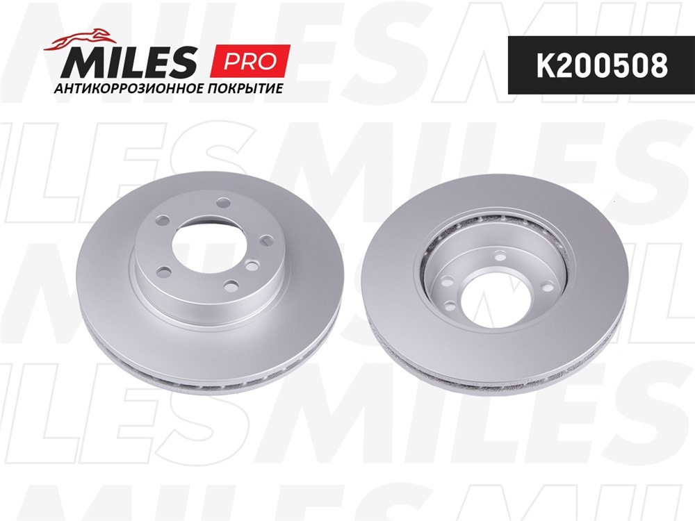MILES K200508 Диск тормозной BMW E36 318-328 90-98/E46 98-05 пер. D 286мм. (с покрытием) PRO